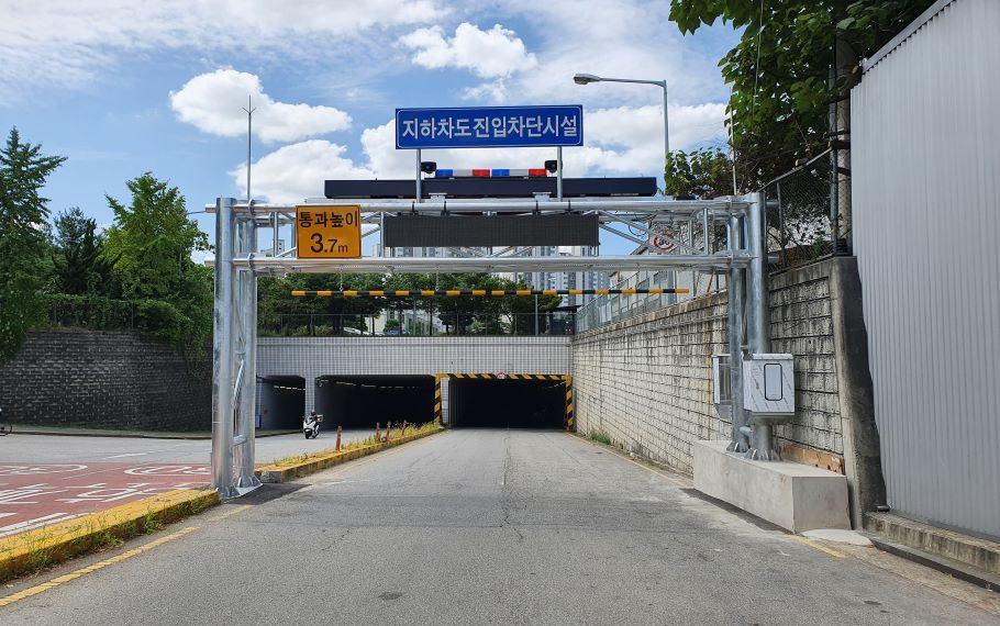 [시공사례] 동부지하차도 자동차단시스템 설치공사 관급자재 설치 (CCTV 카메라 외 45...