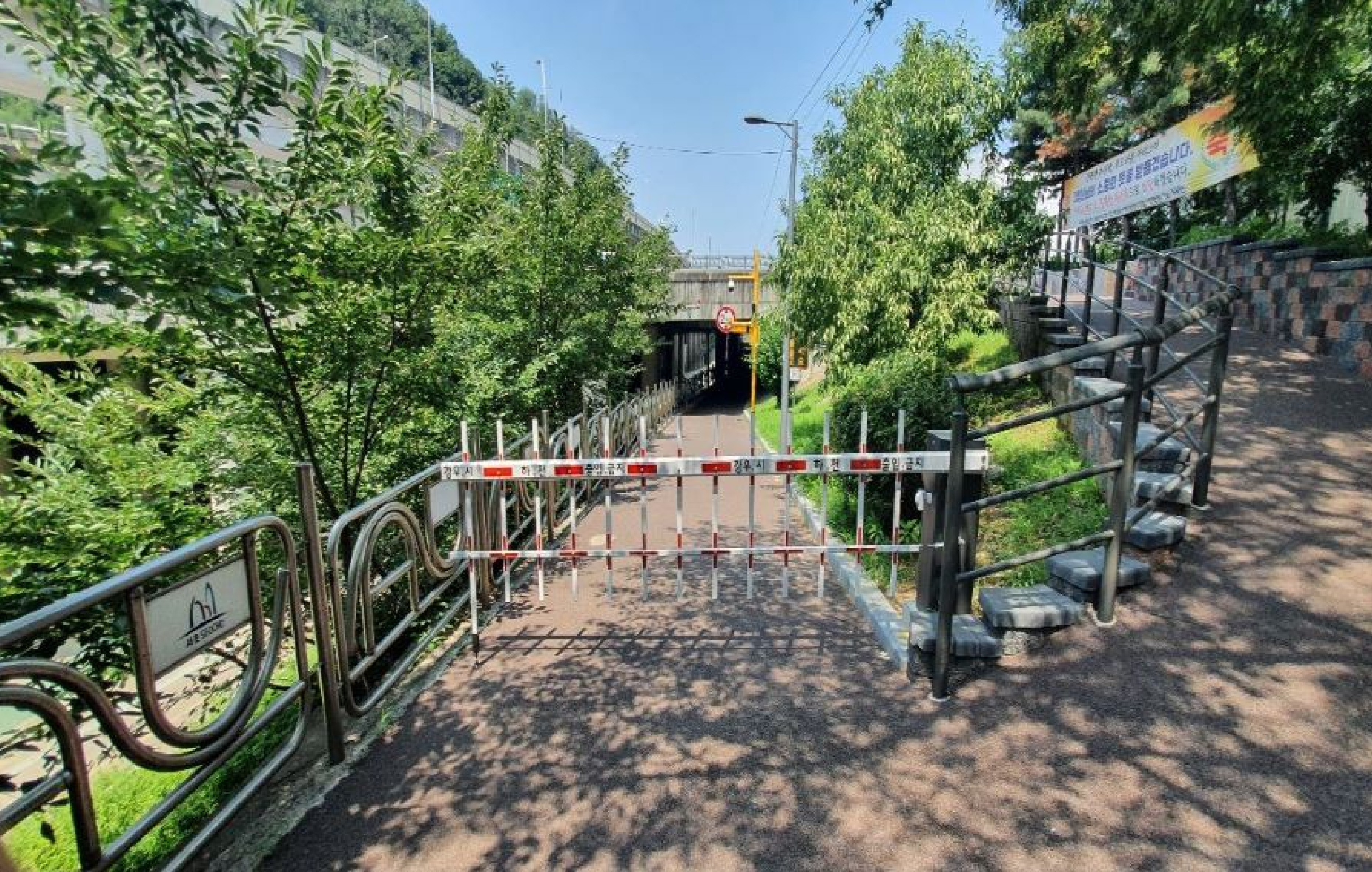 [시공사례] 서울특별시 서초구청 하천 진출입로 원격차단시스템 설치