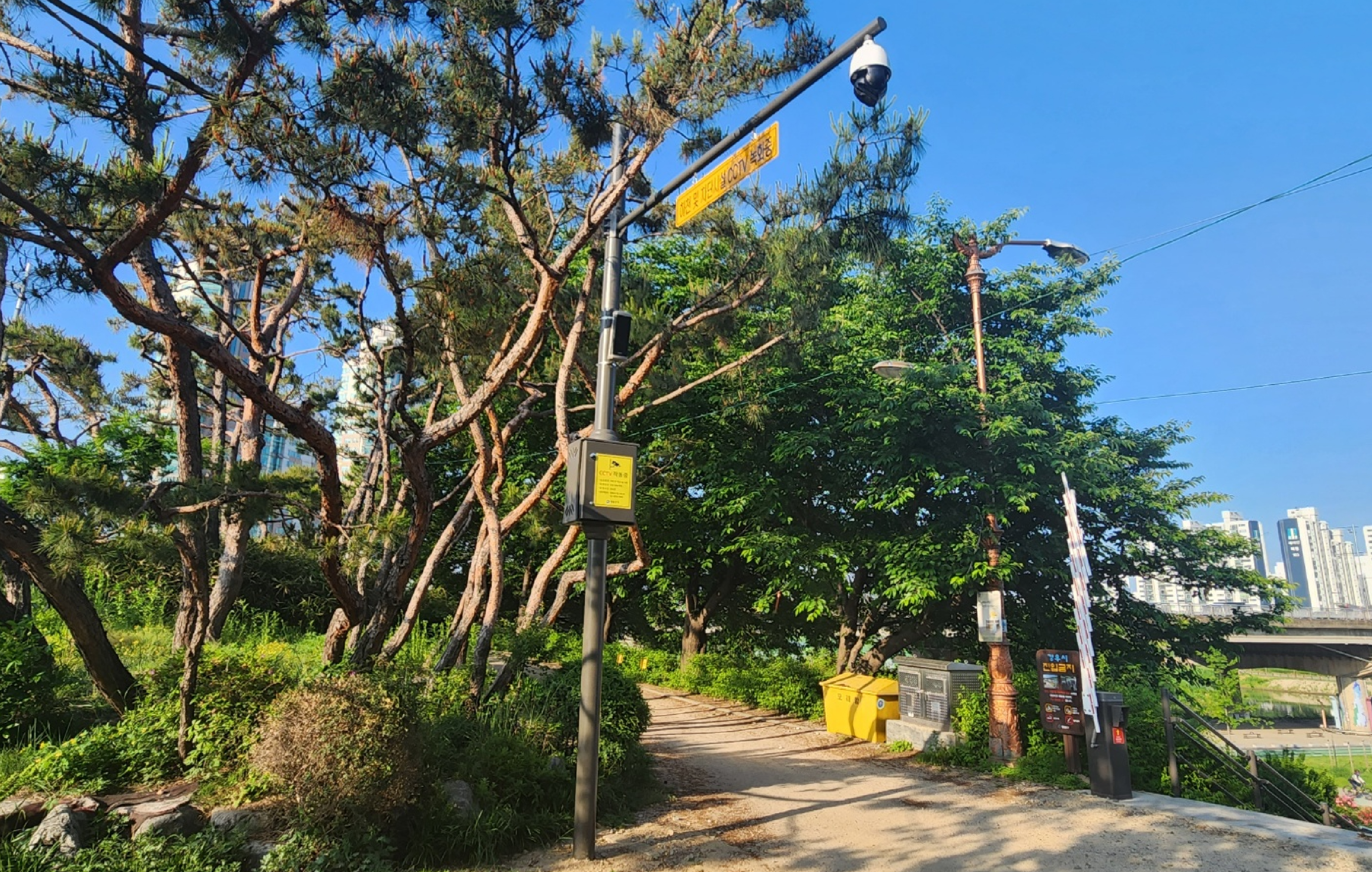 [시공사례] 서울특별시 영등포구 안양천 진출입로 원격차단시설 설치